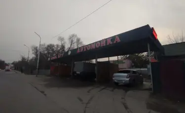 Алматыда заңсыз салынған автокөлік жуу орны бұзылды
