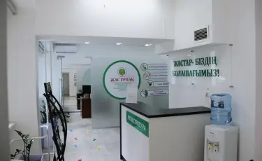 Жастар денсаулығы: Алматыда тағы 8 орталық ашу жоспарланып отыр