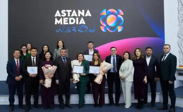 Astana Media Week 2026 аясында үздік баспасөз хатшылары мен баспасөз қызметтері марапатталды