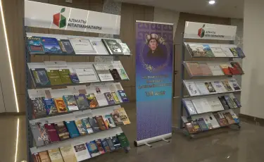 Қапез Байғабылұлы-130: Алматыда кітап көрмесі ұйымдастырылды