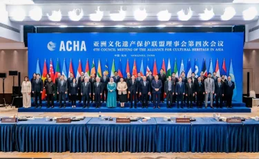 Охрана культурного наследия: какие перспективы открываются для Казахстана