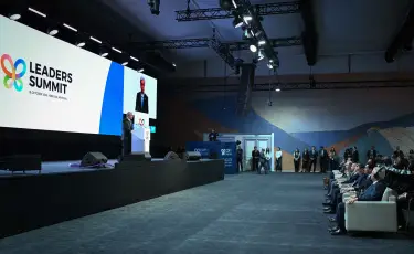 Президент Казахстана призвал шире использовать возможности технологического прогресса в целях сохранения биоразнообразия