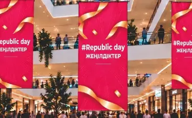 Republic Day және Bereke Fest: кей тауарларға 50%-ға дейін жеңілдік ұсынылады