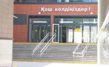 Дәліздегі кептеліс:  Астанада мектеп директоры жұмыстан босатылды