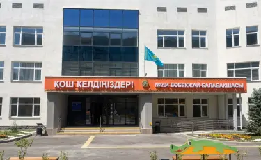 Алматының Наурызбай ауданында жыл соңына дейін үш жаңа балабақша ашылады