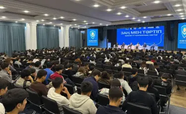 Алматыда жастар арасындағы құқықбұзушылықтың алдын алу жұмыстары күшейтіліп жатыр