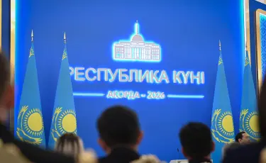 Президент Республика күніне орай мемлекеттік наградалар тапсырады