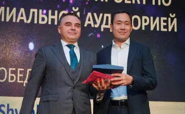 Shymbulak стал лауреатом международной отраслевой премии SKI BUSINESS AWARDS 2026