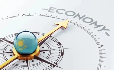 ХВҚ Қазақстан экономикасын 400 млрд долларға жуық бағалады
