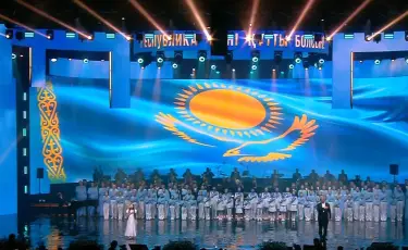 В Алматы отметили День Республики масштабной концертной программой