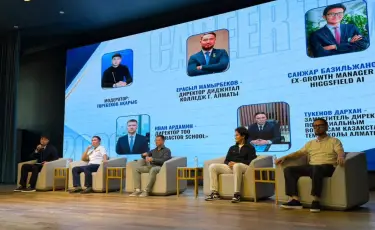 Алматыда биыл 21,7 мыңнан астам жас жұмысқа орналасты