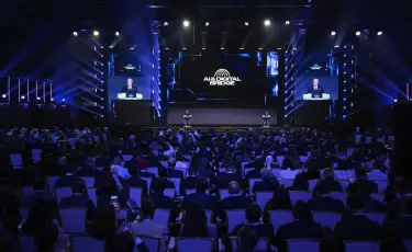 Казахстан - центр притяжения технологий и инвестиций: итоги AI & Digital Bridge 2026
