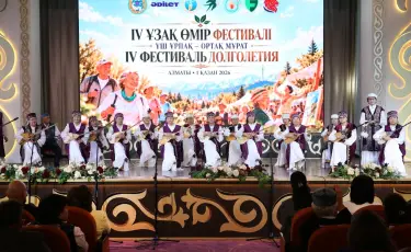Алматыда Халықаралық қарттар күніне арналған фестиваль өтті