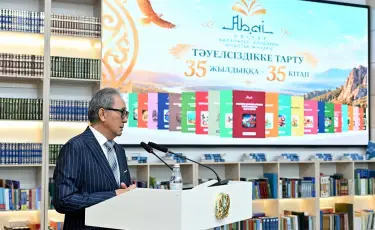 Ұлт мұрасы – ұрпаққа аманат: Республика күні қарсаңында ағартушылардың көптомдық еңбегі таныстырылды