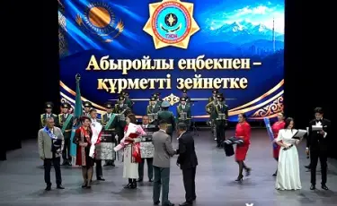 Пожары, аварии и тысячи вызовов: спасатели Алматы отметили профессиональный праздник