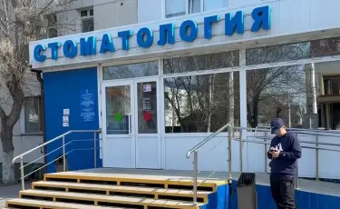 Частный прикус: почему родители в Костанае беспокоятся за судьбу детской стоматологии