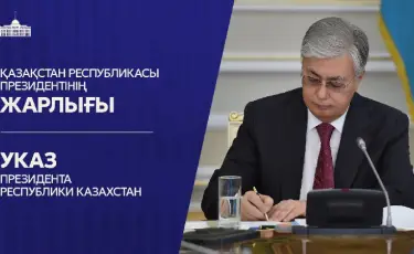 Маслихаты всех уровней досрочно прекращают свои полномочия