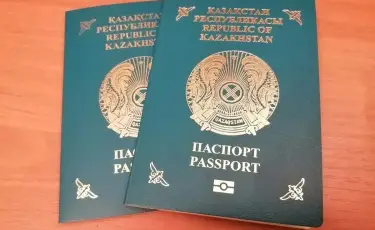 Паспорт Казахстана вошел в четверку лидеров стран ШОС по возможностям для путешествий