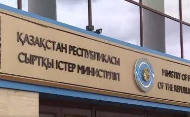 Без лишнего риска: МИД призвал казахстанцев в Саудовской Аравии к осторожности