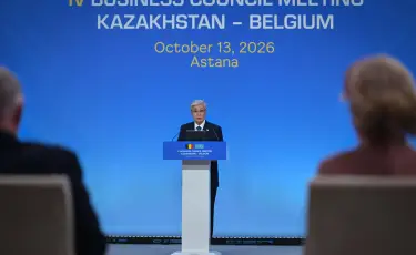 Президент Казахстана и Король Бельгии приняли участие в заседании Делового совета