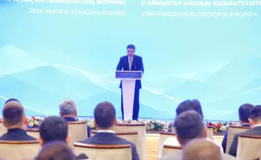 Казахстан и Кыргызстан укрепляют межрегиональное сотрудничество