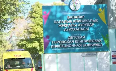Отравление школьников в мегаполисе: новые подробности