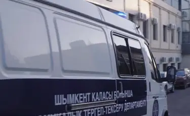 Ставок больше нет: в Шымкенте осудили организаторов подпольных онлайн-казино
