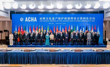 Қазақстан Азияның мәдени мұрасын қорғау альянсында бақылаушы мәртебесін алды