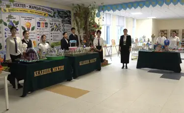Алматыда «Келешек» мектептері арасында телемост ұйымдастырылды