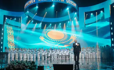 В Алматы состоялся праздничный концерт, посвященный Дню Республики