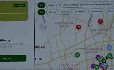 "Зелёные привычки" в смартфоне: в Алматы запустили экологический проект