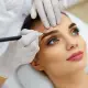 Осенний уход за кожей: как сохранить здоровье и красоту