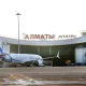Алматы әуежайын жаңғырту: терминал мен автотұрақтардың қызмет көрсету мүмкіндігі екі есеге артады