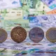 Курс валют на 30 мая 2026