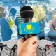 28 маусым – Бұқаралық ақпарат құралдары қызметкерлері күні