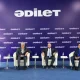 Алматыда «Әділет» партиясы жаңа Конституция қағидаттарын белсенді іске асыруға үндеді