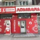 Алматының Әуезов ауданында жыл басынан бері 1 500-ге жуық заңсыз маңдайша алынып тасталды