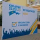 В Алматы началось голосование на выборах в Құрылтай