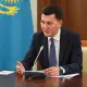 Жаңа тағайындау: Қазақстанның вице-президенті болып кім тағайындалды