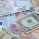 2 тамызға арналған валюта бағамы