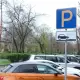 Алматыда автотұрақ тарифі өзгереді: жүргізушілер нені білуі керек