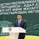 Алматы әкімі оқушыларды Білім күнімен құттықтады