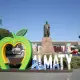 Алматы подготовил масштабную программу ко Дню города