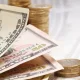 23 қыркүйекке арналған валюта бағамы