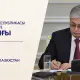 Республика күні қарсаңында 129 еңбек ардагері, өнеркәсіп, көлік және басқа да салалардың 473 жұмысшысы мемлекеттік наградаларға ие болды