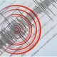 Землетрясение магнитудой 7,0 произошло у японских островов