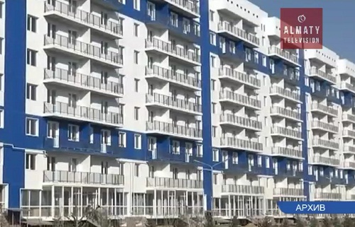 Рынок жилья в Алматы вернулся к росту после летнего затишья