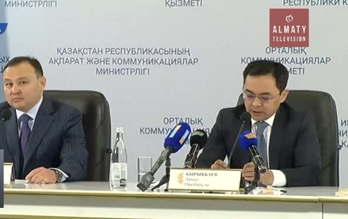 Алматыда «Бизнестің жол картасы-2020» бағдарламасы бойынша 239 жоба қолдау тапты