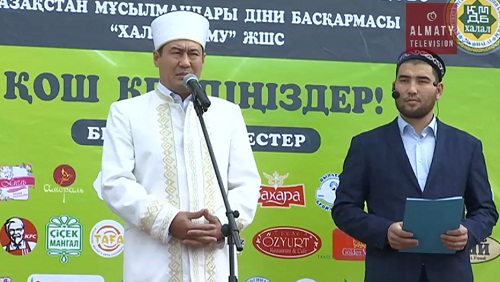 В Алматы прошла ярмарка халал-продукции