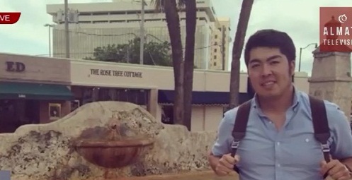 В американском городе Хьюстон скончался казахстанский студент